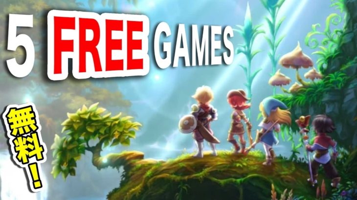 TOP 5 FREE GAMES in JAPAN｜Winter iOS 2016
