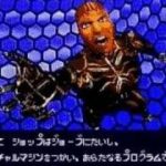 バーチャル ウォーズ (Virtual Wars) – INTRO – GAMEPLAY – SUPER FAMICOM – 1994