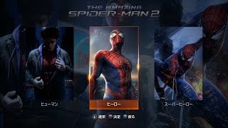 日本語字幕PS4「アメイジングスパイダーマン2」プレイ動画 01