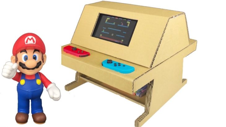 【DIY】Nintendo Labo！？Arcade Game　アーケードゲームを作ってみた 任天堂ラボ！？