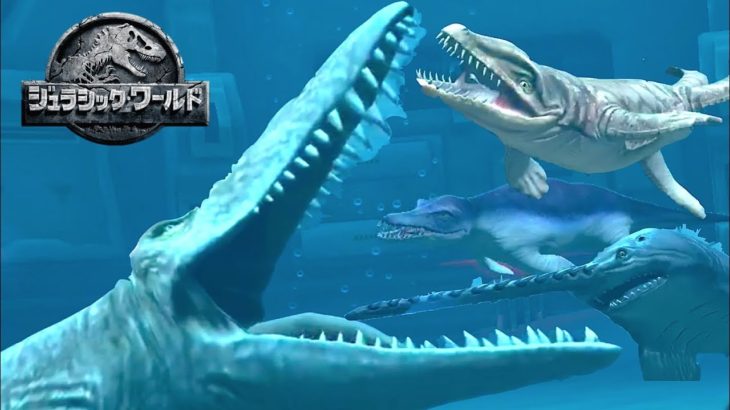 肉食の海生物ティロサウルス登場！巨大生物食べまくりイベント開催！#24【 Jurassic World: The Game 】実況